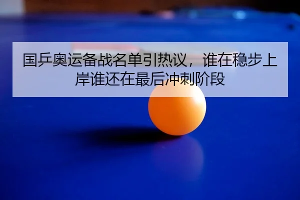 img_1781008521877_2_1_755.jpg